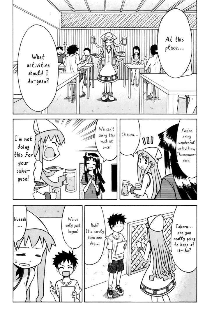 Shinryaku! Ika Musume - Vol.2 Chapter 21 : Can T You Inspect Me?