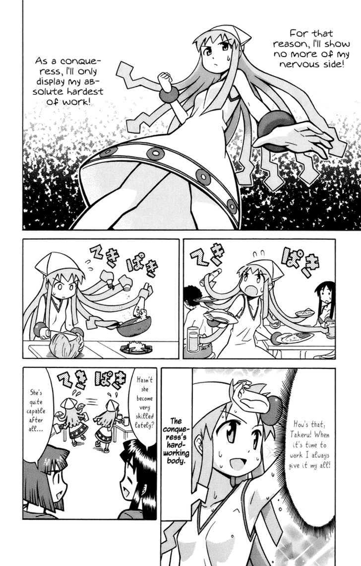 Shinryaku! Ika Musume - Vol.2 Chapter 21 : Can T You Inspect Me?