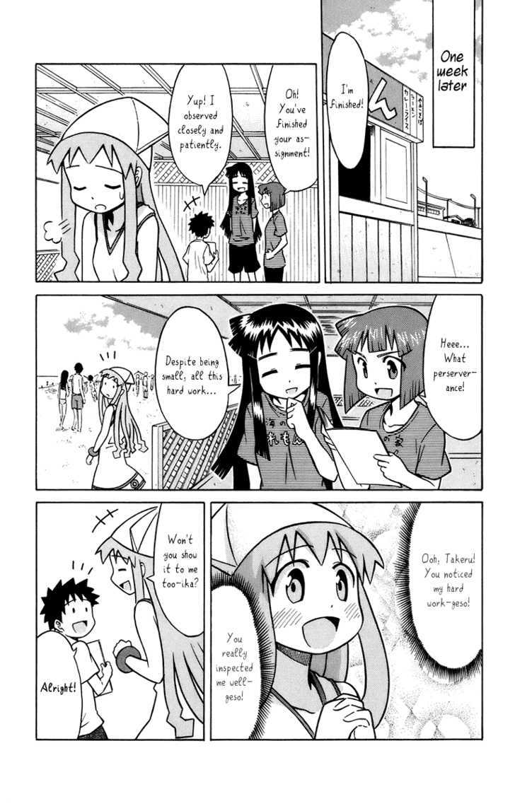 Shinryaku! Ika Musume - Vol.2 Chapter 21 : Can T You Inspect Me?