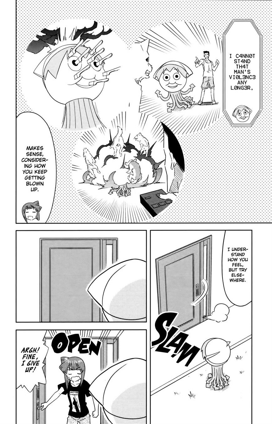 Shinryaku! Ika Musume - Vol.16 Chapter 381