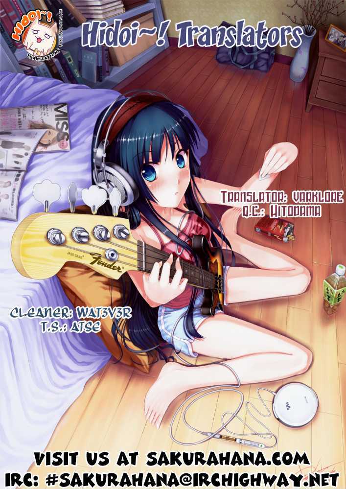 Shinryaku! Ika Musume - Vol.1 Chapter 18 : Won T You Take It?