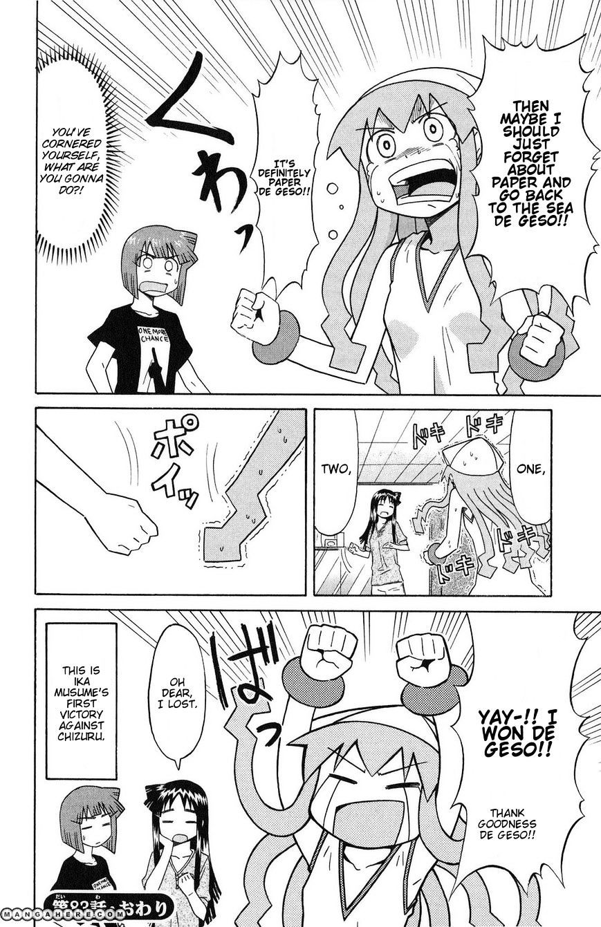 Shinryaku! Ika Musume - Vol.5 Chapter 83 : Isn T It Paper Scissors Rock?