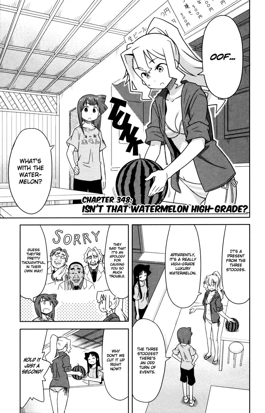 Shinryaku! Ika Musume - Vol.16 Chapter 348 : Isn T That Watermelon High-Grade?