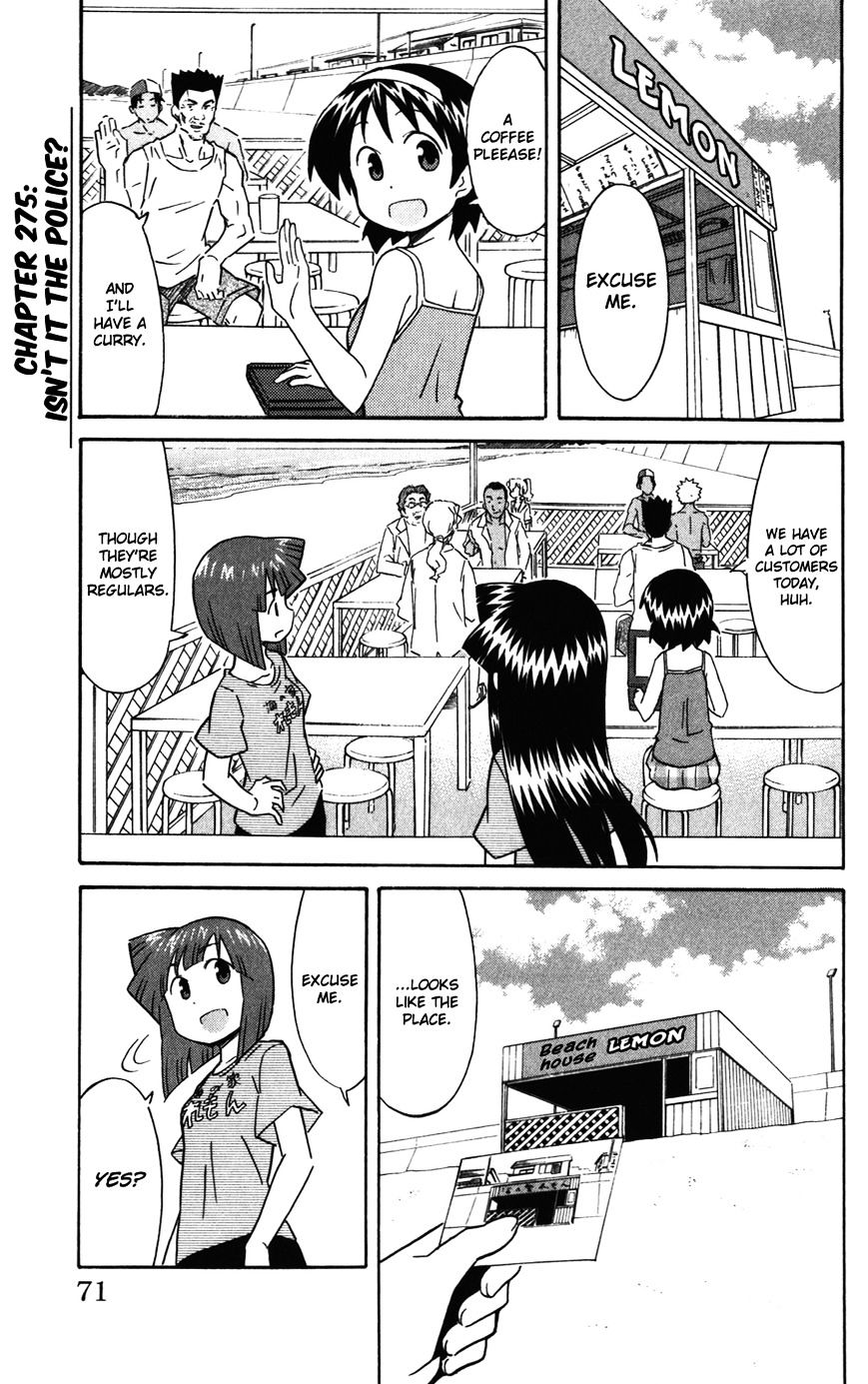 Shinryaku! Ika Musume - Vol.15 Chapter 275 : Isn T It The Police?