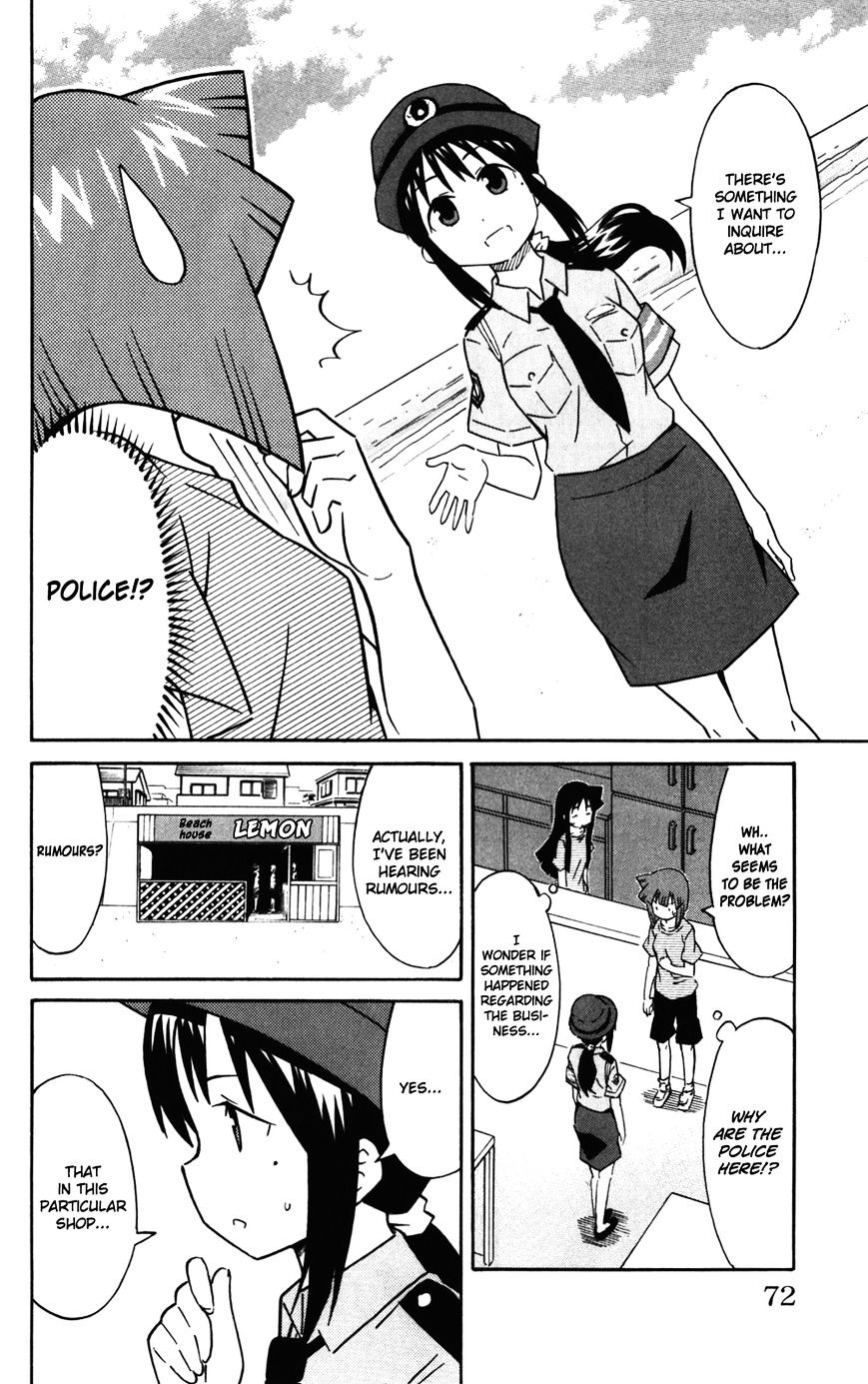 Shinryaku! Ika Musume - Vol.15 Chapter 275 : Isn T It The Police?