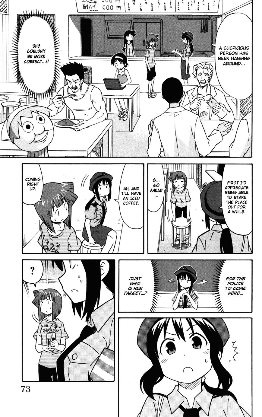 Shinryaku! Ika Musume - Vol.15 Chapter 275 : Isn T It The Police?