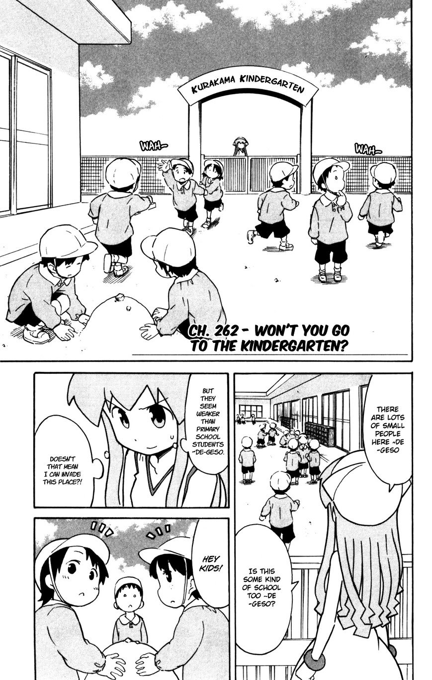 Shinryaku! Ika Musume - Vol.14 Chapter 262 : Won T You Go To Kindergarten?