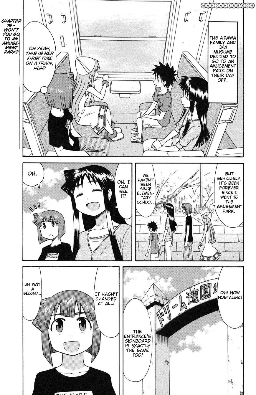 Shinryaku! Ika Musume - Vol.5 Chapter 79 : Won T You Go To An Amusement Park?