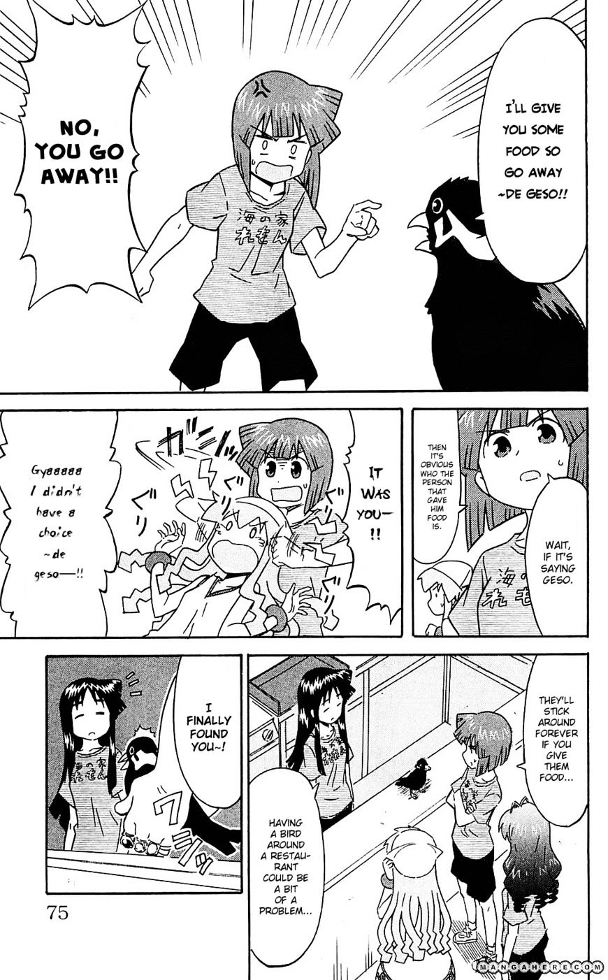 Shinryaku! Ika Musume - Vol.11 Chapter 199 : Isn T That A Hill Myna?