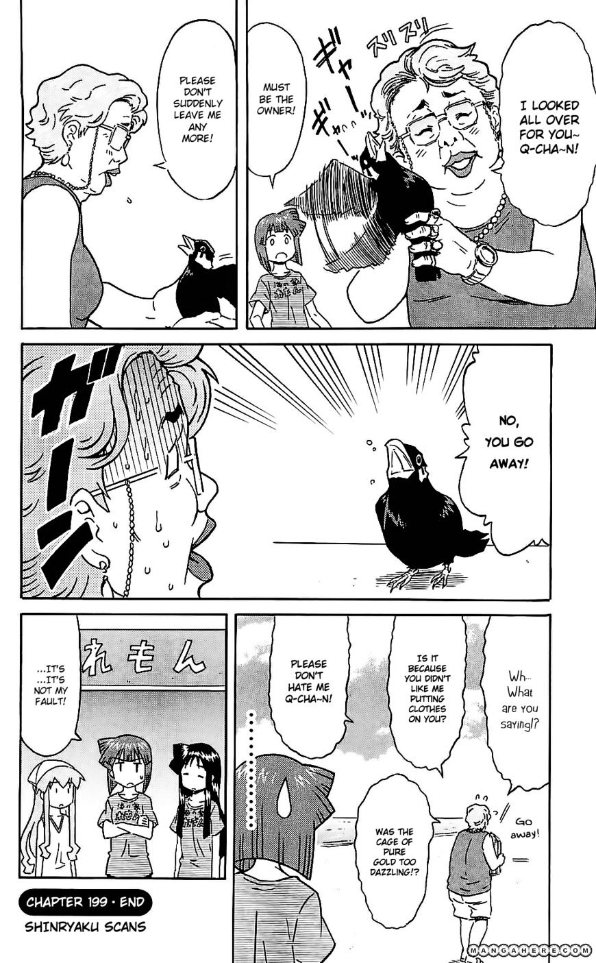 Shinryaku! Ika Musume - Vol.11 Chapter 199 : Isn T That A Hill Myna?