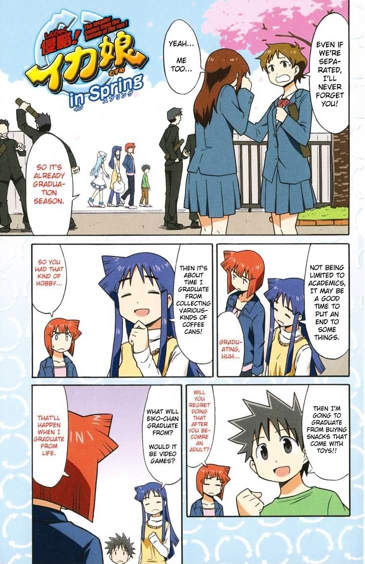 Shinryaku! Ika Musume - Vol.5 Chapter 95.5 : Shinryaku! Ika Musume In Spring