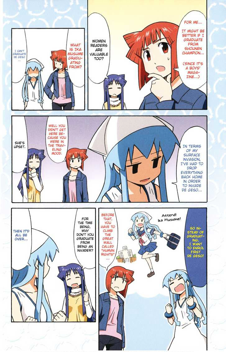 Shinryaku! Ika Musume - Vol.5 Chapter 95.5 : Shinryaku! Ika Musume In Spring