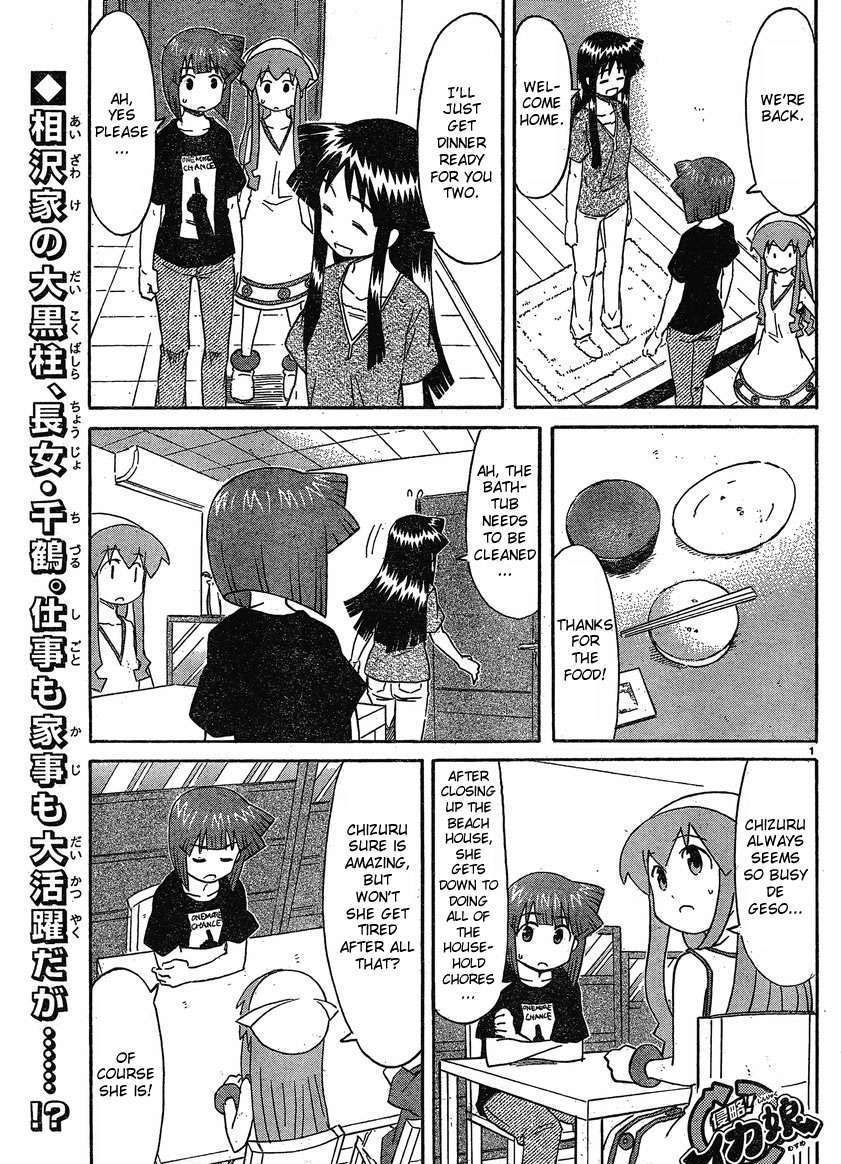 Shinryaku! Ika Musume - Vol.10 Chapter 173 : Won T You Rest?