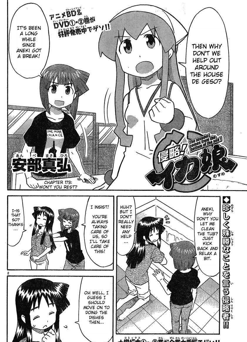 Shinryaku! Ika Musume - Vol.10 Chapter 173 : Won T You Rest?