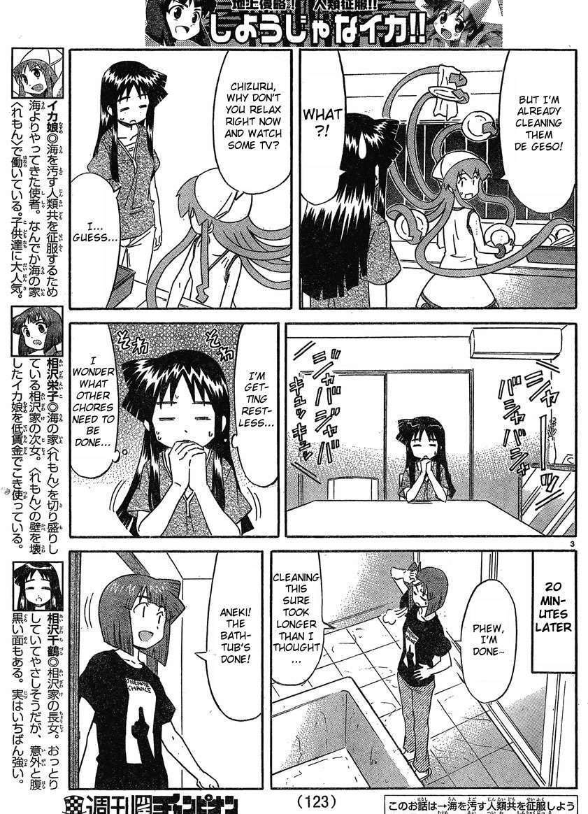 Shinryaku! Ika Musume - Vol.10 Chapter 173 : Won T You Rest?