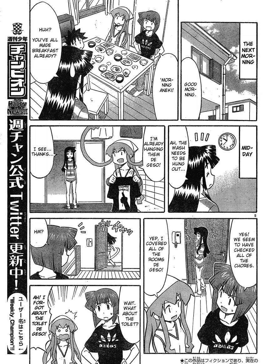 Shinryaku! Ika Musume - Vol.10 Chapter 173 : Won T You Rest?