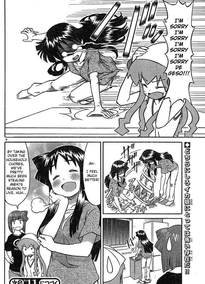 Shinryaku! Ika Musume - Vol.10 Chapter 173 : Won T You Rest?