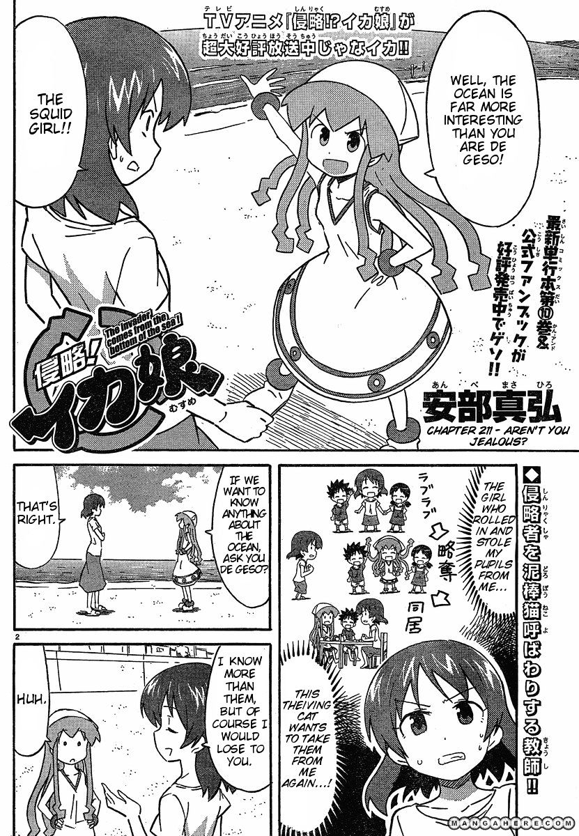 Shinryaku! Ika Musume - Vol.11 Chapter 211 : Aren T You Jealous?