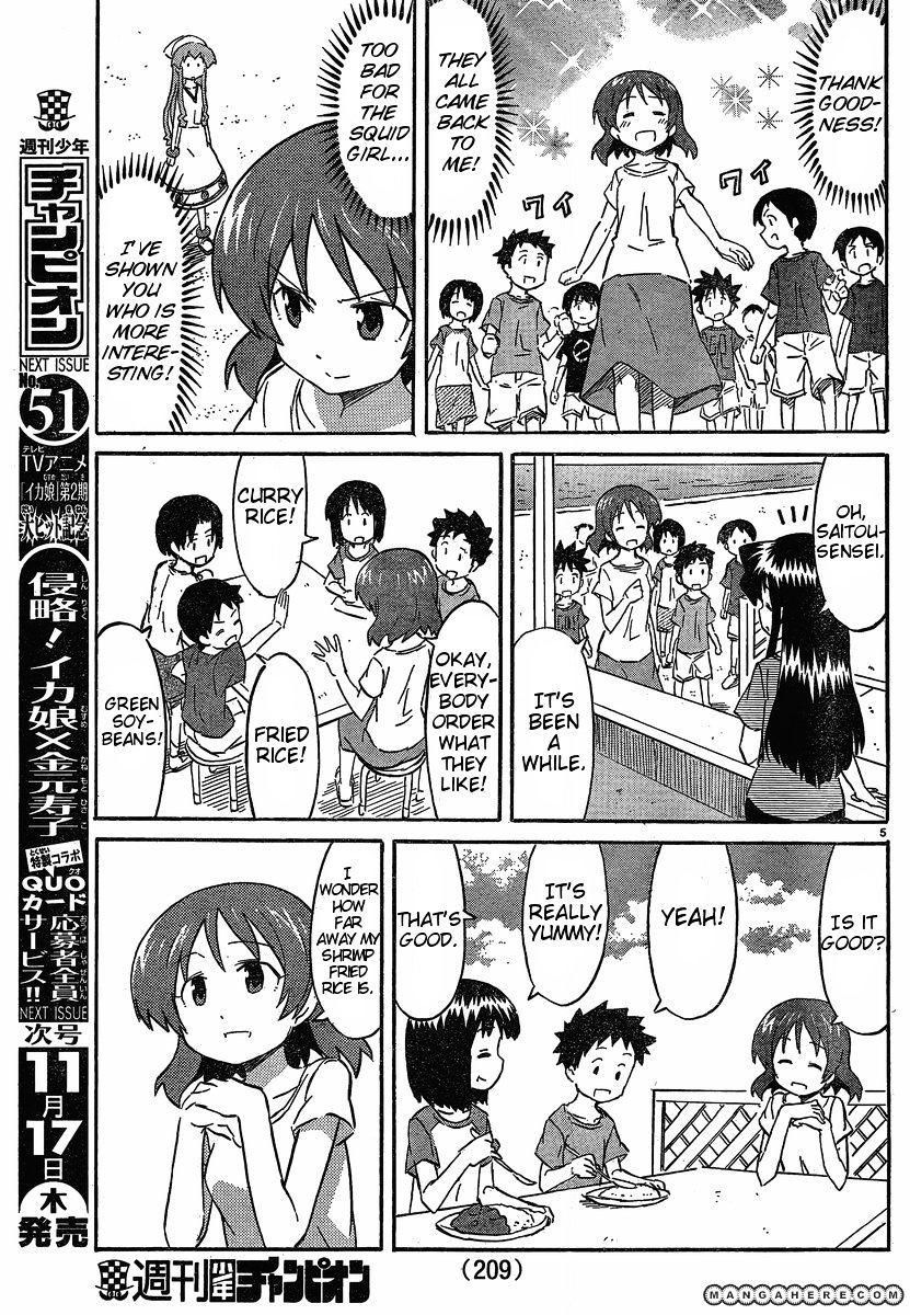 Shinryaku! Ika Musume - Vol.11 Chapter 211 : Aren T You Jealous?