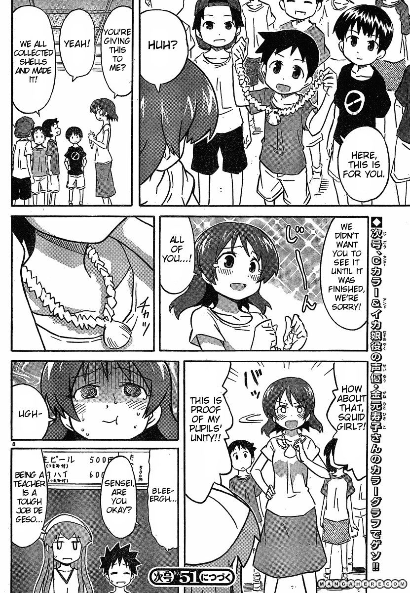 Shinryaku! Ika Musume - Vol.11 Chapter 211 : Aren T You Jealous?