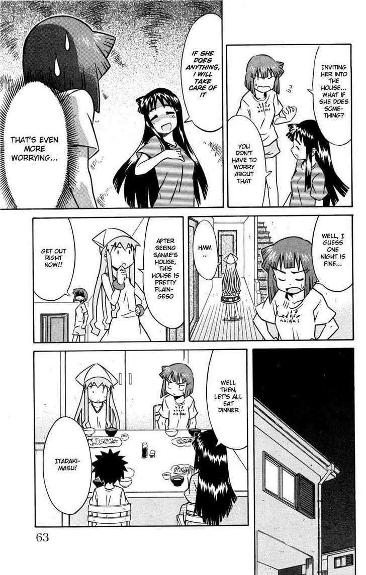 Shinryaku! Ika Musume - Vol.2 Chapter 27 : Won T You Come In?