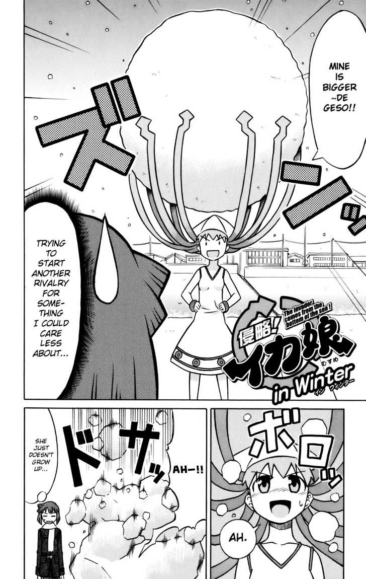 Shinryaku! Ika Musume - Vol.3 Chapter 57.3 : Shinryaku! Ika Musume In Winter