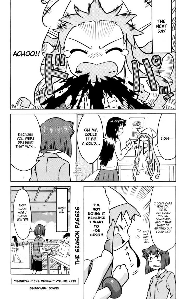 Shinryaku! Ika Musume - Vol.3 Chapter 57.3 : Shinryaku! Ika Musume In Winter