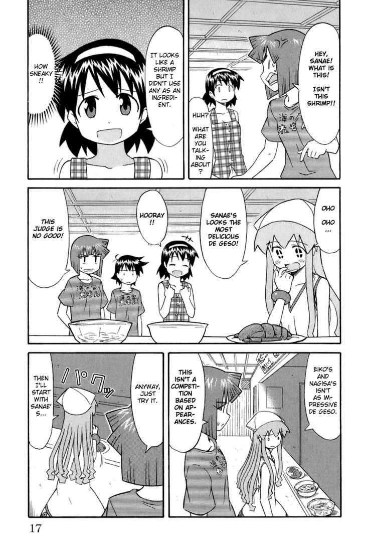 Shinryaku! Ika Musume - Vol.6 Chapter 97 : Isn T That A New Menu?