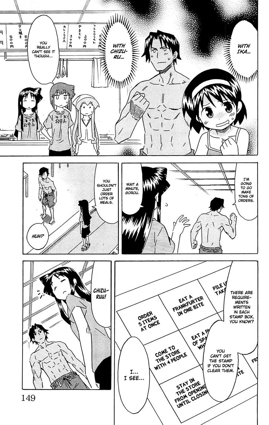 Shinryaku! Ika Musume - Vol.16 Chapter 303 : Isn T It A Stamp Card?