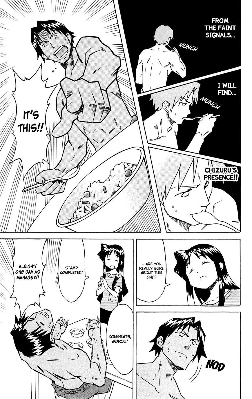 Shinryaku! Ika Musume - Vol.16 Chapter 303 : Isn T It A Stamp Card?