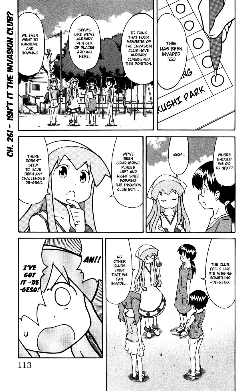 Shinryaku! Ika Musume - Vol.14 Chapter 261 : Isn T It The Invasion Club?