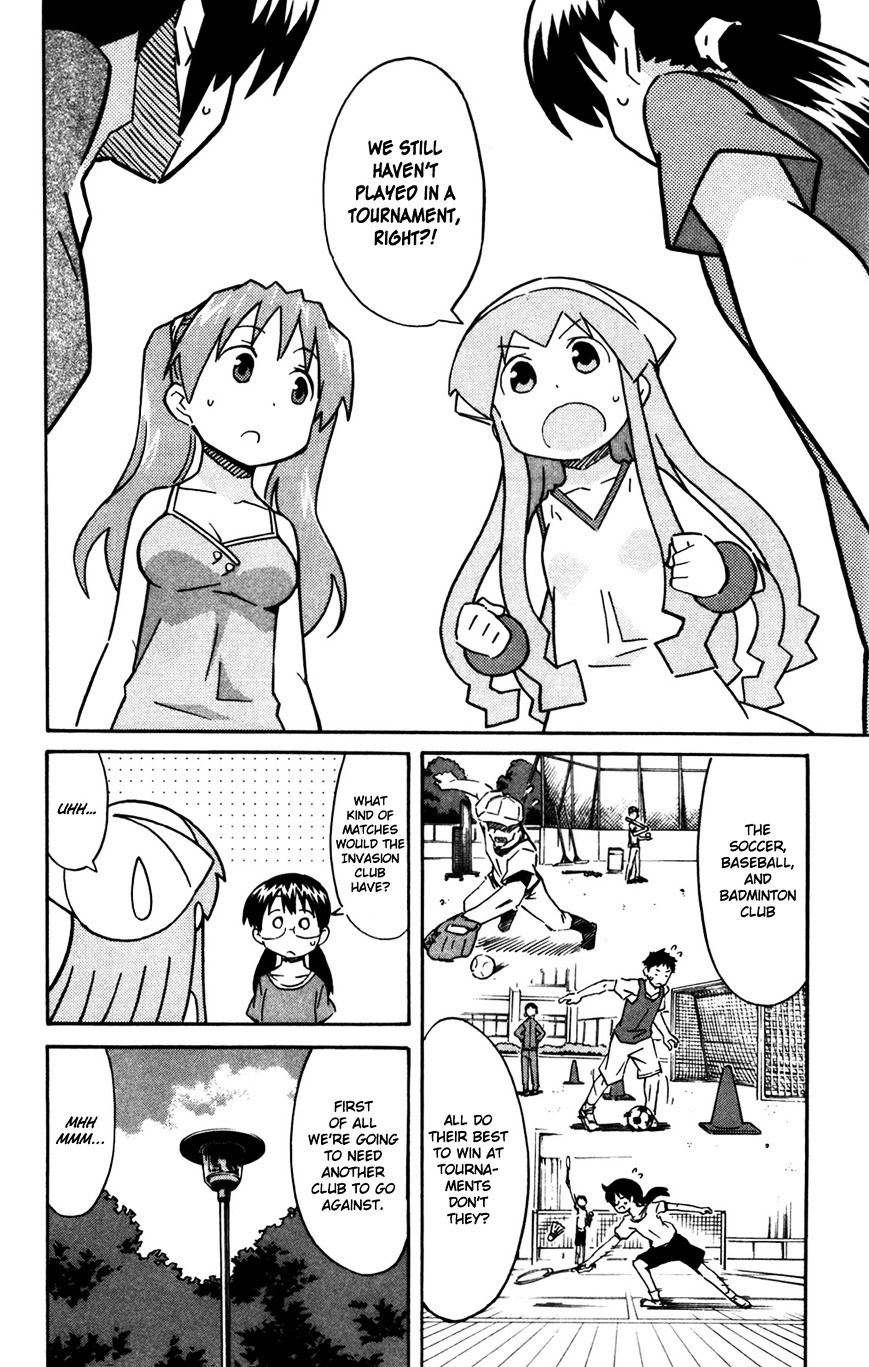 Shinryaku! Ika Musume - Vol.14 Chapter 261 : Isn T It The Invasion Club?