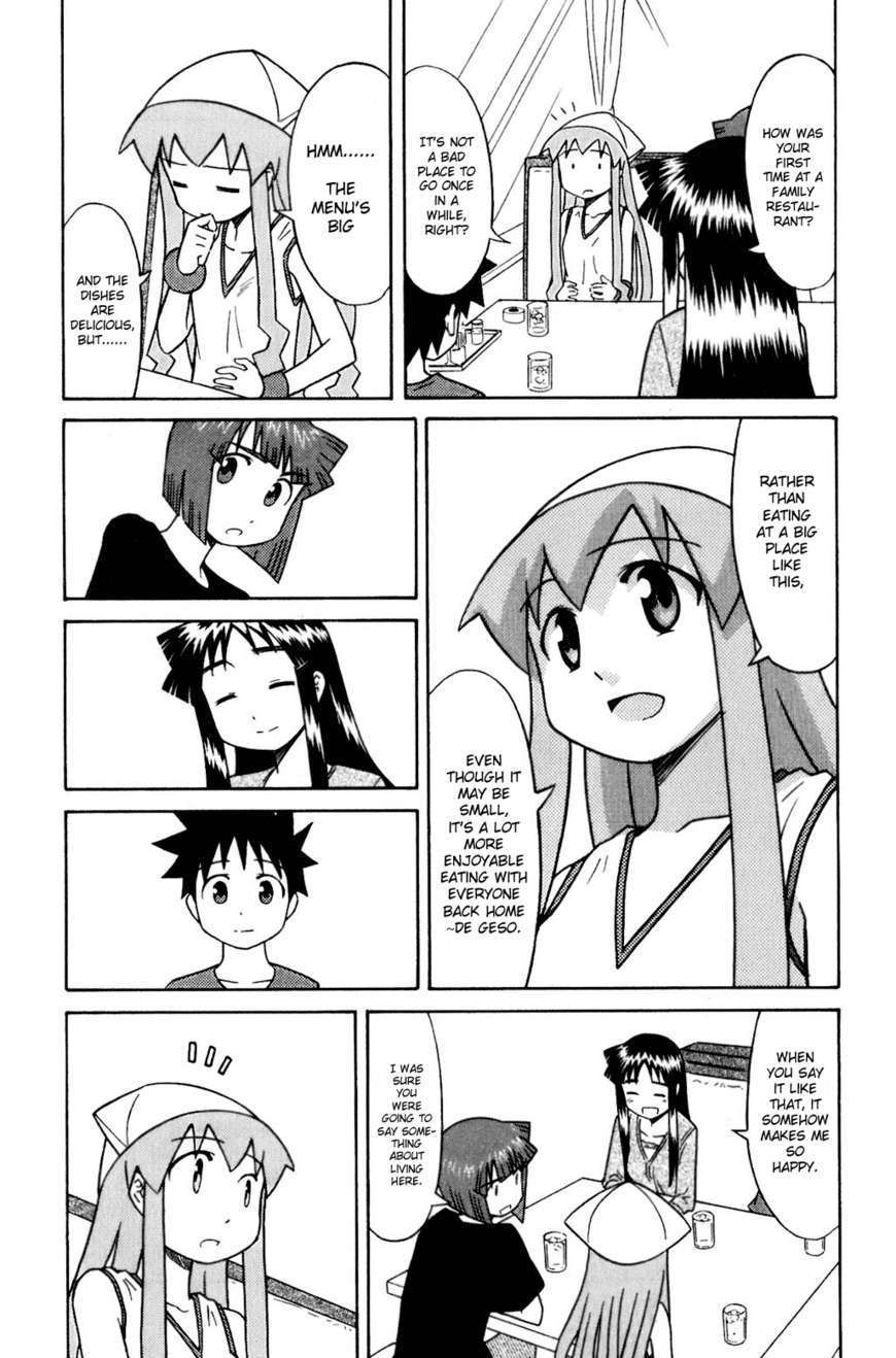 Shinryaku! Ika Musume - Vol.4 Chapter 72 : Won T You Push It?