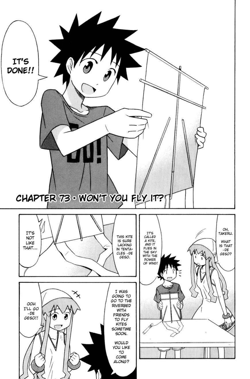 Shinryaku! Ika Musume - Vol.4 Chapter 73 : Won T You Fly It?