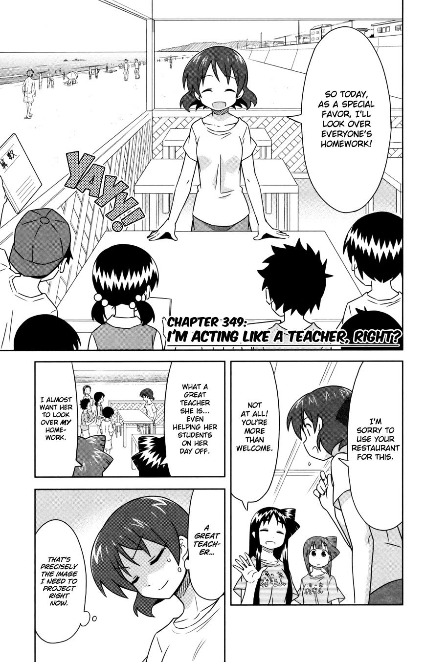 Shinryaku! Ika Musume - Vol.16 Chapter 349 : I M Acting Like A Teacher, Right?