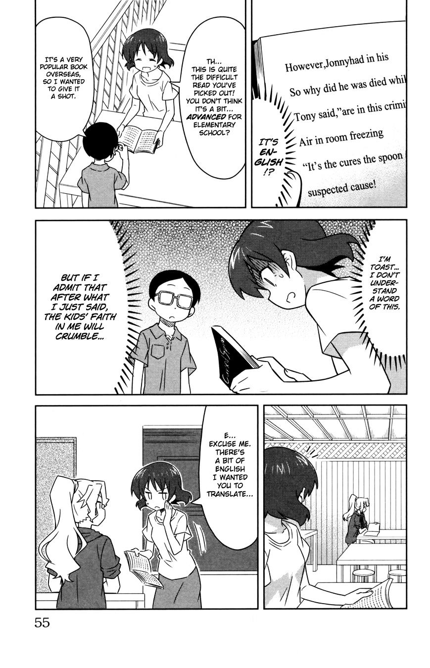 Shinryaku! Ika Musume - Vol.16 Chapter 349 : I M Acting Like A Teacher, Right?