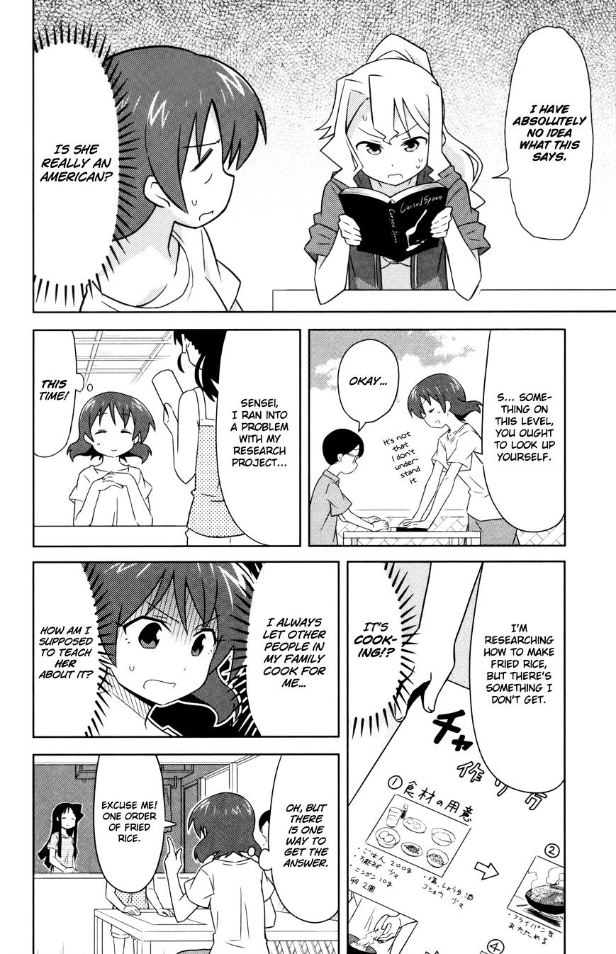 Shinryaku! Ika Musume - Vol.16 Chapter 349 : I M Acting Like A Teacher, Right?