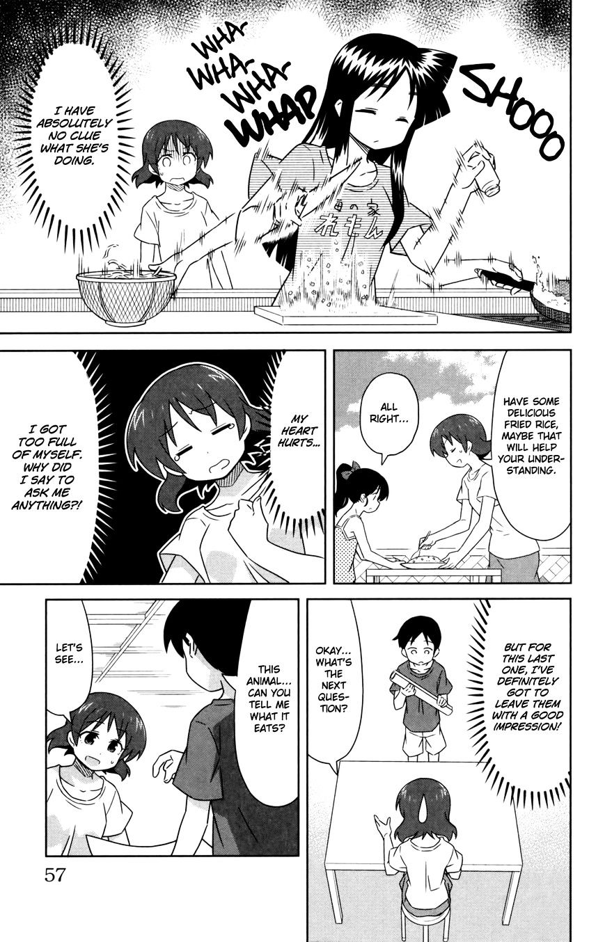 Shinryaku! Ika Musume - Vol.16 Chapter 349 : I M Acting Like A Teacher, Right?