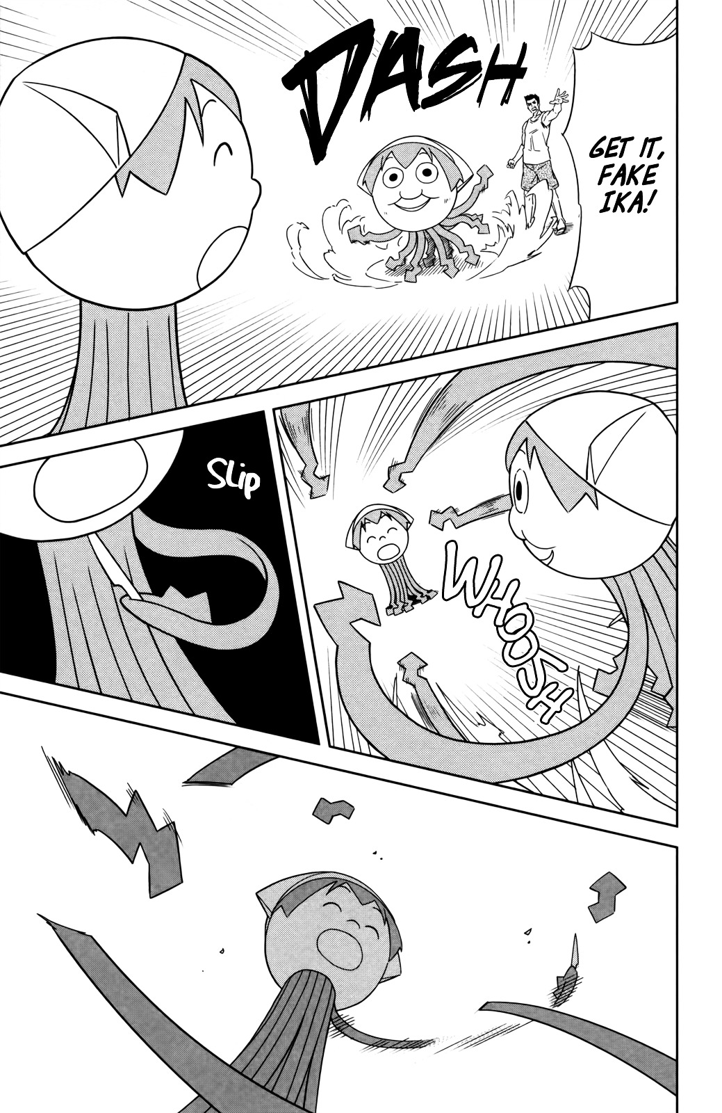 Shinryaku! Ika Musume - Vol.20 Chapter 368 : It S A Medical Robot?