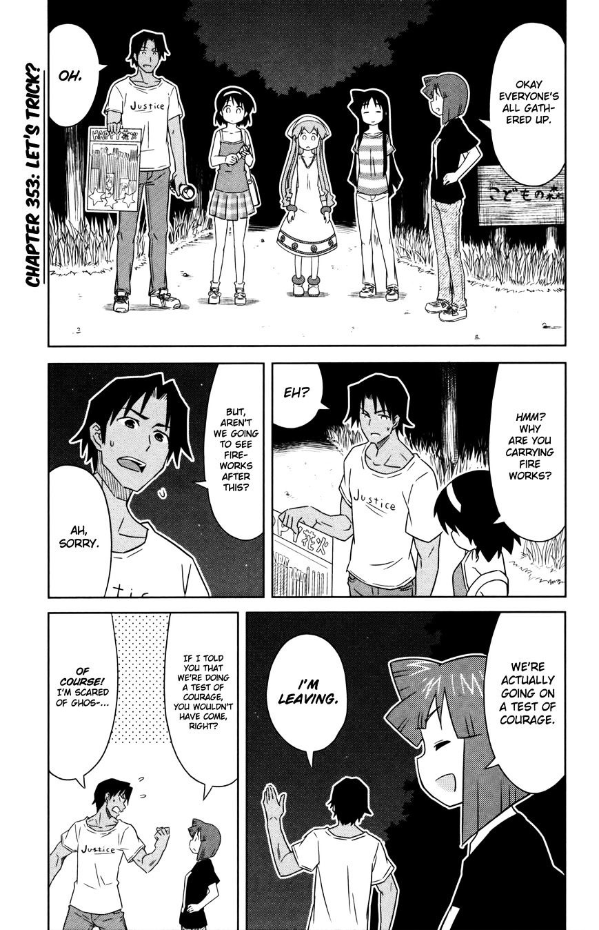 Shinryaku! Ika Musume - Vol.16 Chapter 353 : Let S Trick?