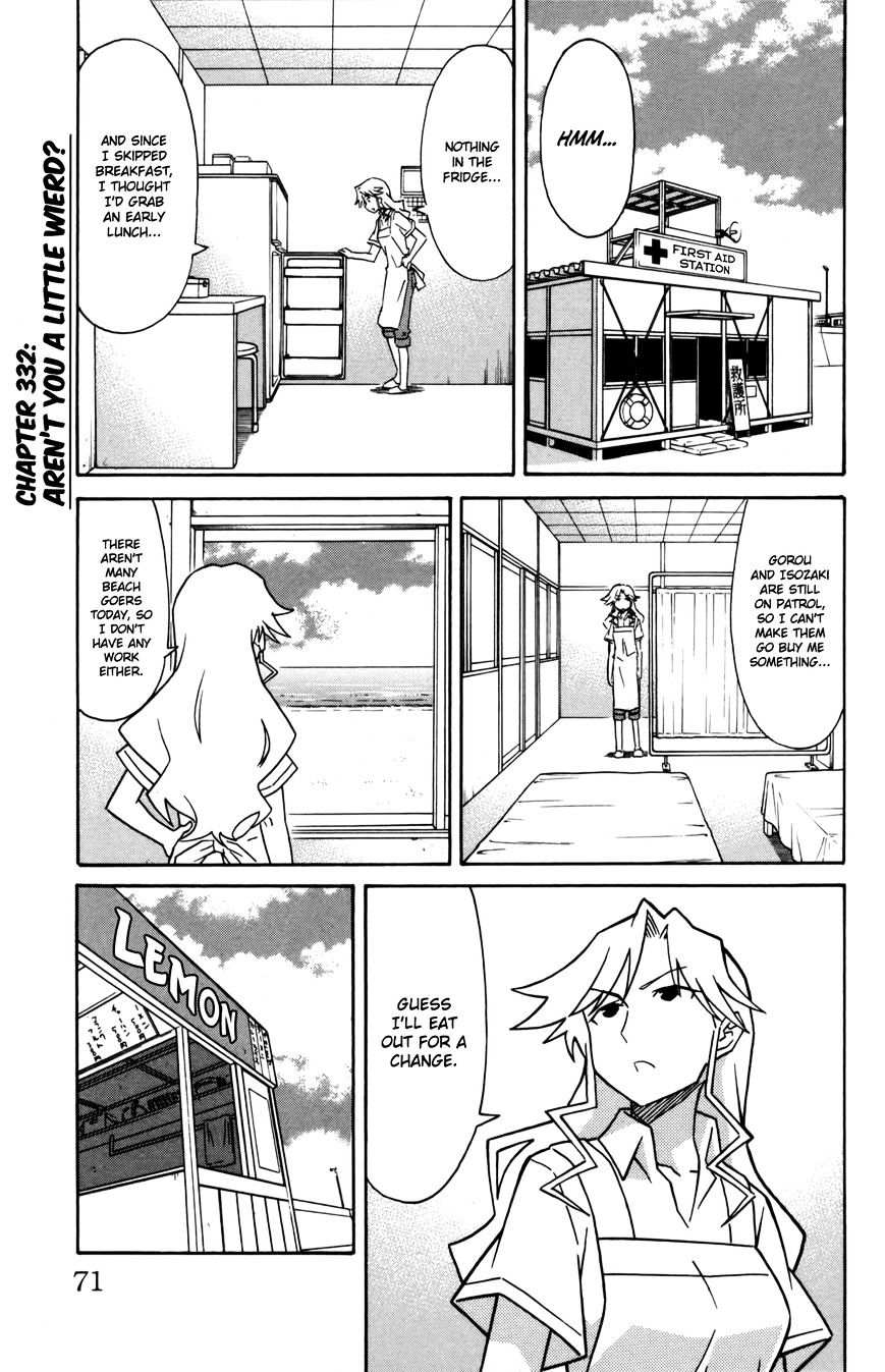 Shinryaku! Ika Musume - Vol.16 Chapter 332 : Aren T You A Little Weird?