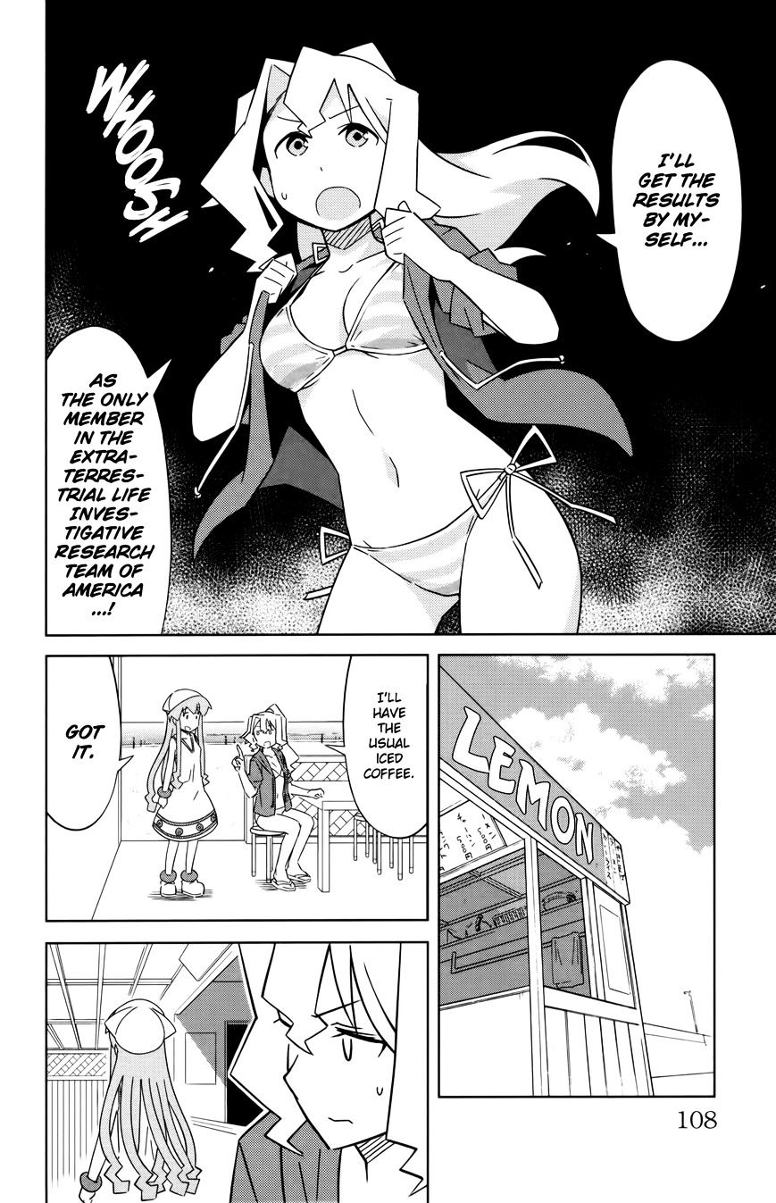 Shinryaku! Ika Musume - Vol.16 Chapter 412 : Won T You Collect Blood?