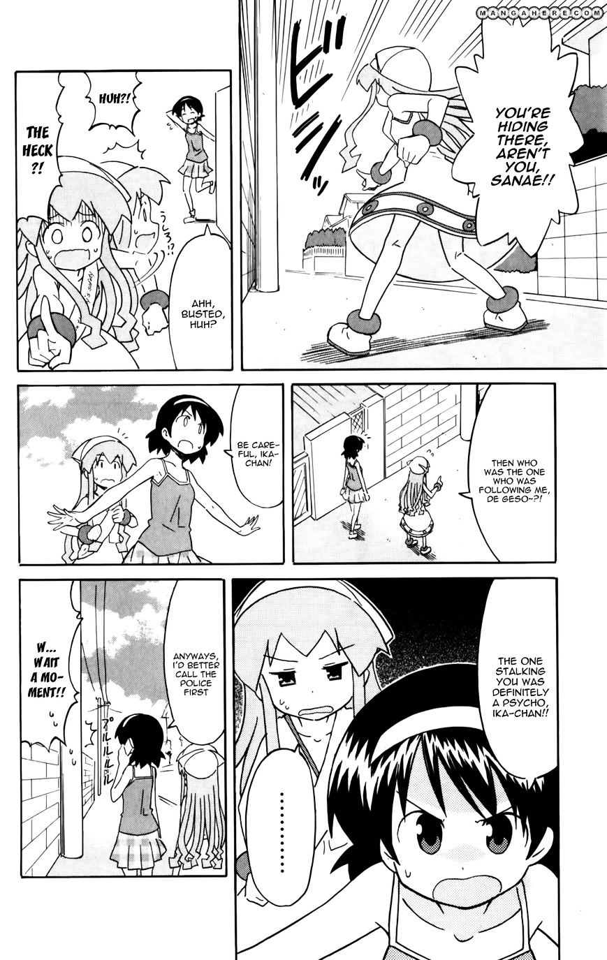 Shinryaku! Ika Musume - Vol.13 Chapter 229 : Shall We Patrol?