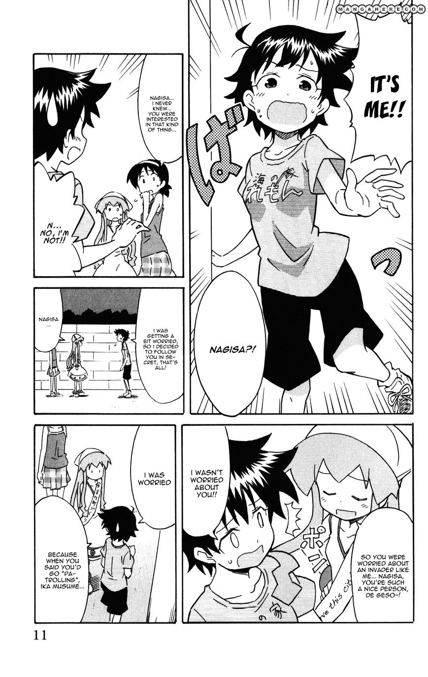 Shinryaku! Ika Musume - Vol.13 Chapter 229 : Shall We Patrol?