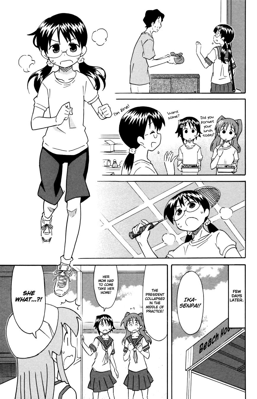 Shinryaku! Ika Musume - Vol.16 Chapter 329 : Won T You Put It On?