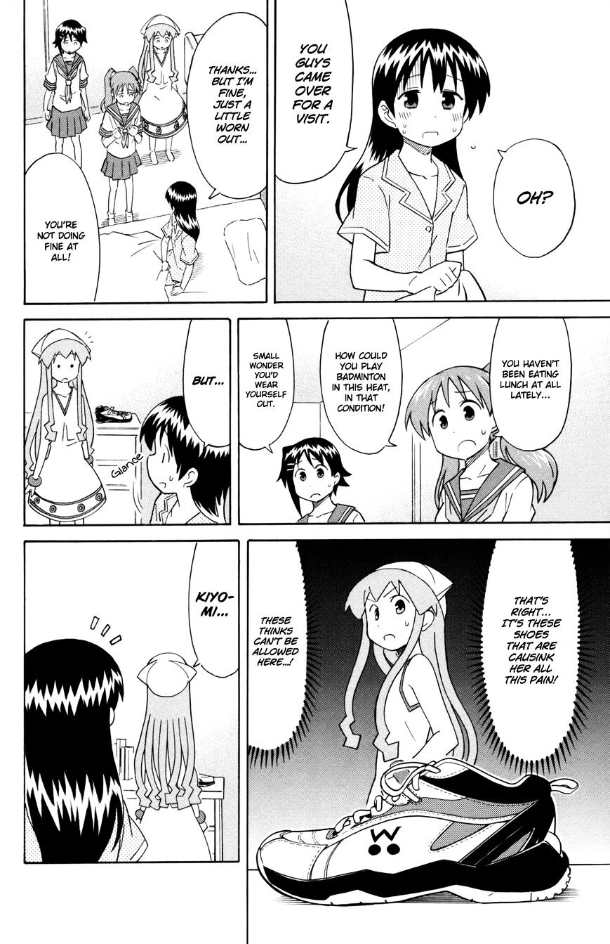 Shinryaku! Ika Musume - Vol.16 Chapter 329 : Won T You Put It On?