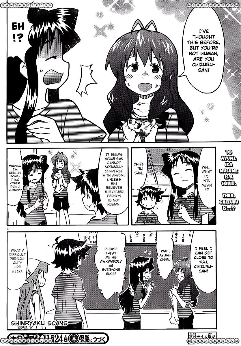 Shinryaku! Ika Musume - Vol.12 Chapter 212 : Won T You Be Terrified?