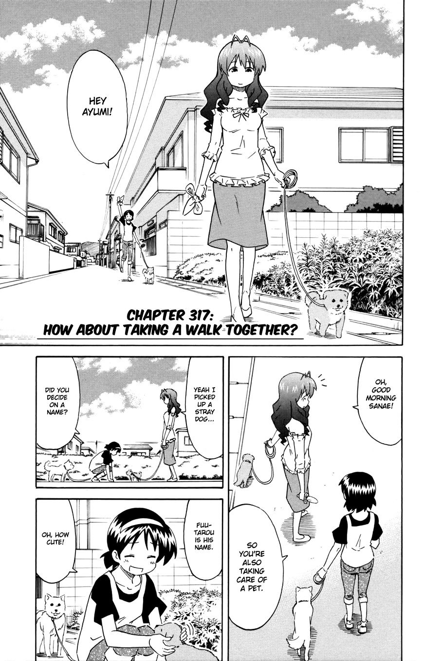 Shinryaku! Ika Musume - Vol.16 Chapter 317 : How About Taking A Walk Together?