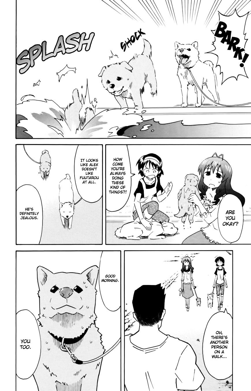 Shinryaku! Ika Musume - Vol.16 Chapter 317 : How About Taking A Walk Together?