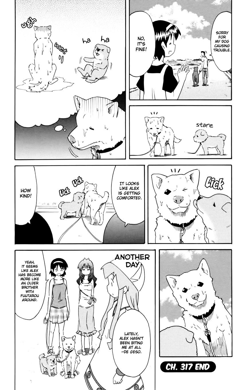 Shinryaku! Ika Musume - Vol.16 Chapter 317 : How About Taking A Walk Together?